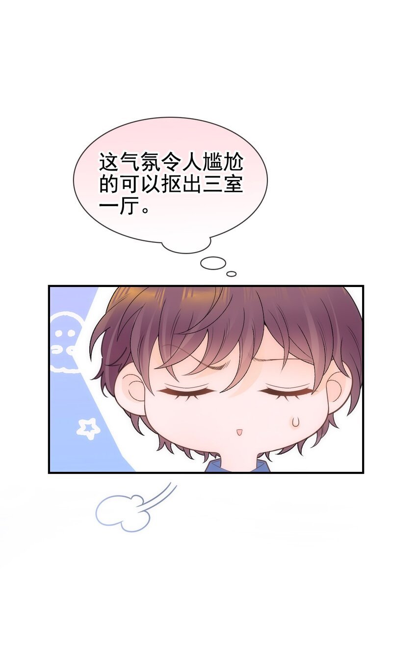 022 我们和好吧！