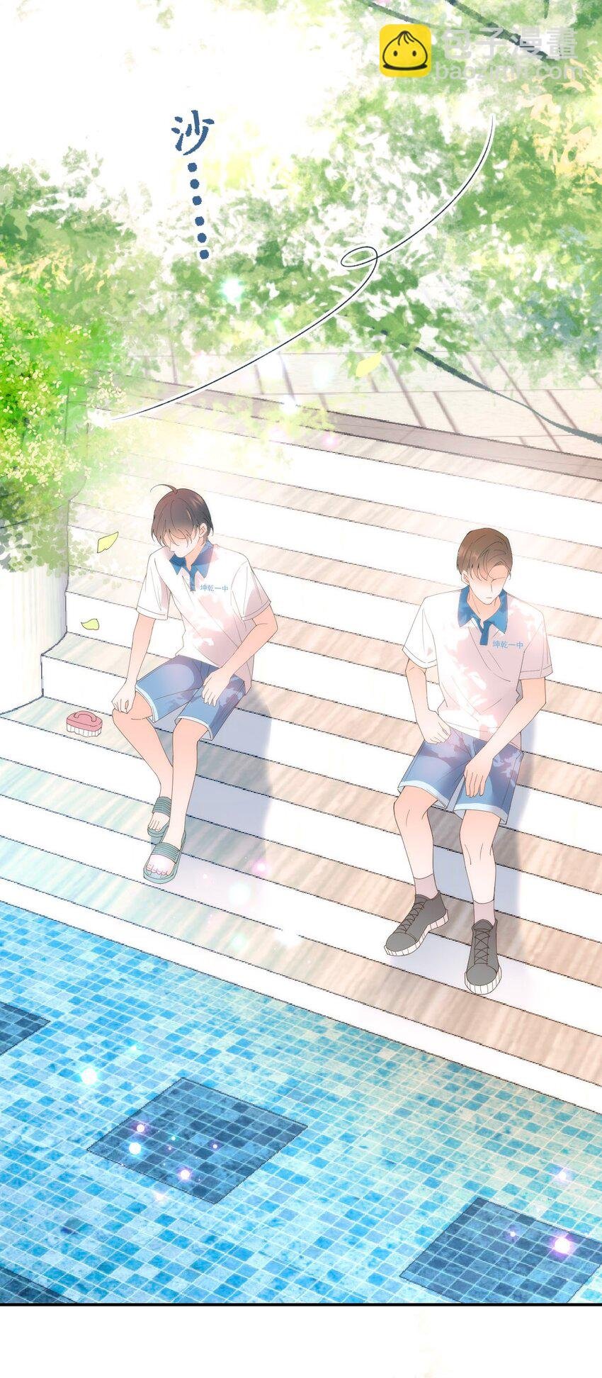 022 我们和好吧！