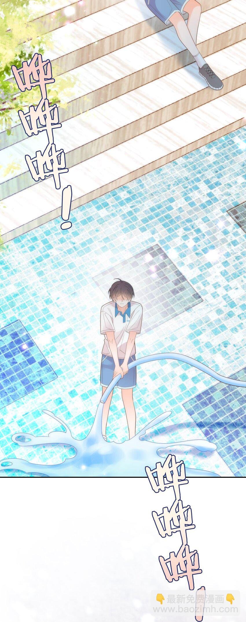 022 我们和好吧！
