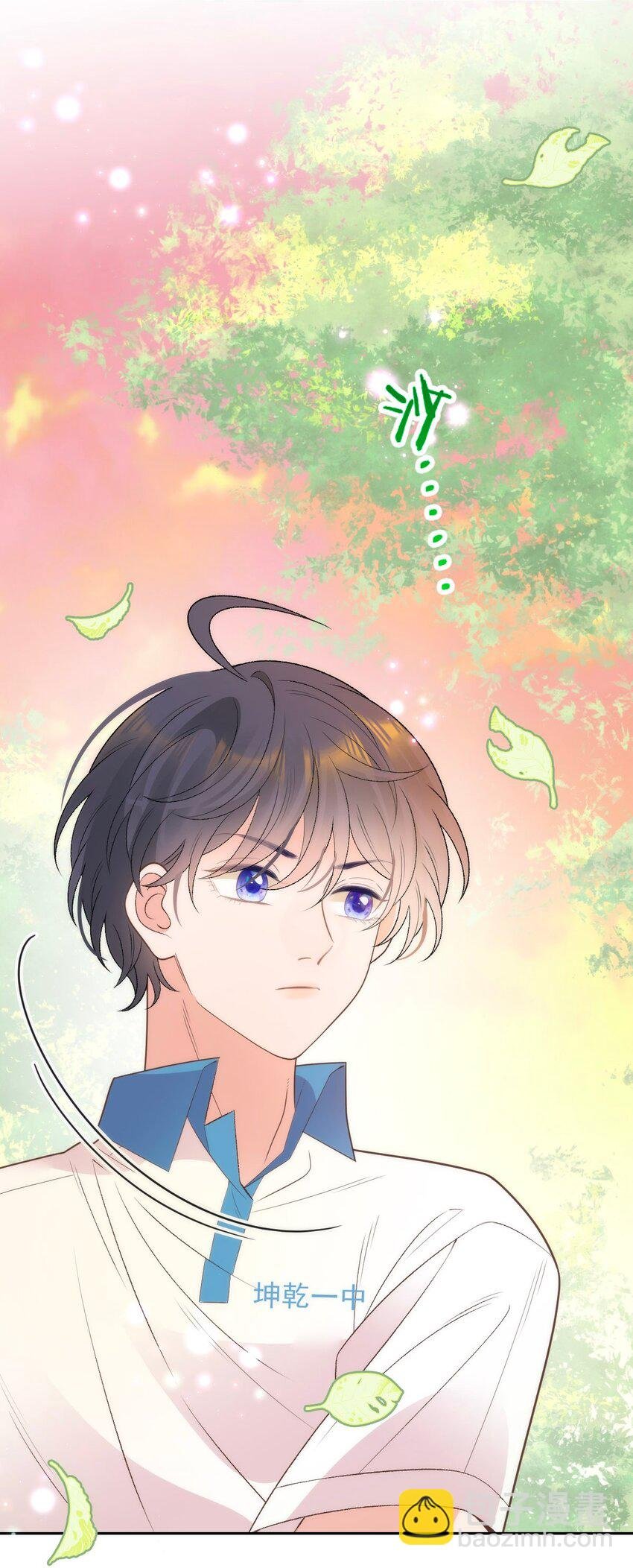 022 我们和好吧！