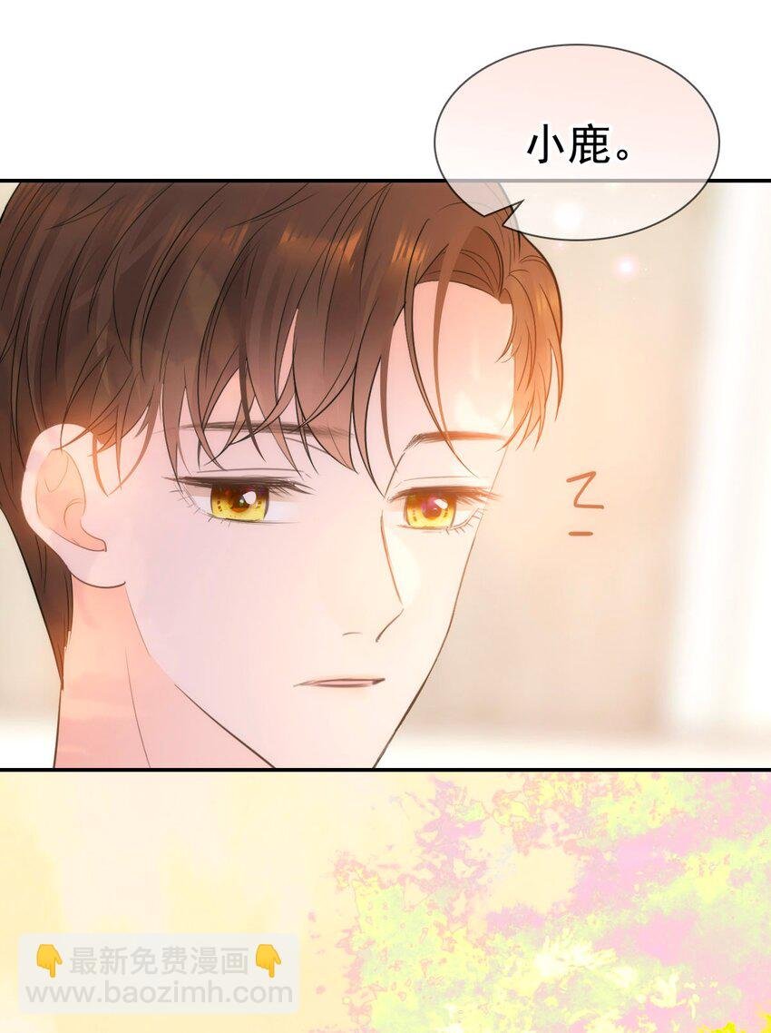 022 我们和好吧！