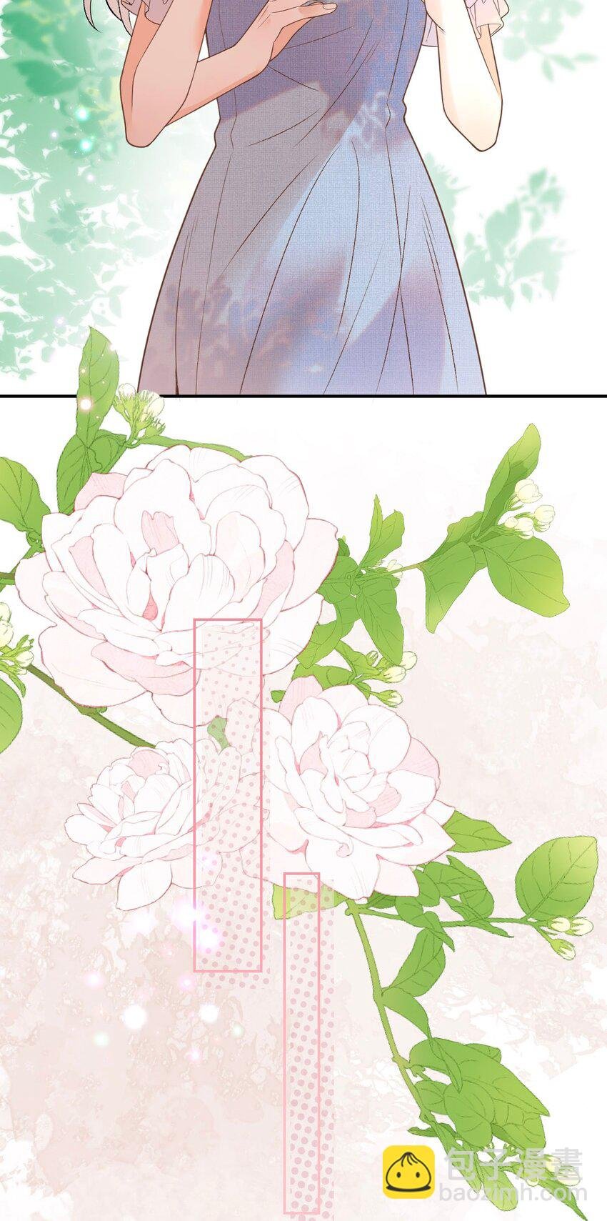 023 论女装大佬的职业素养