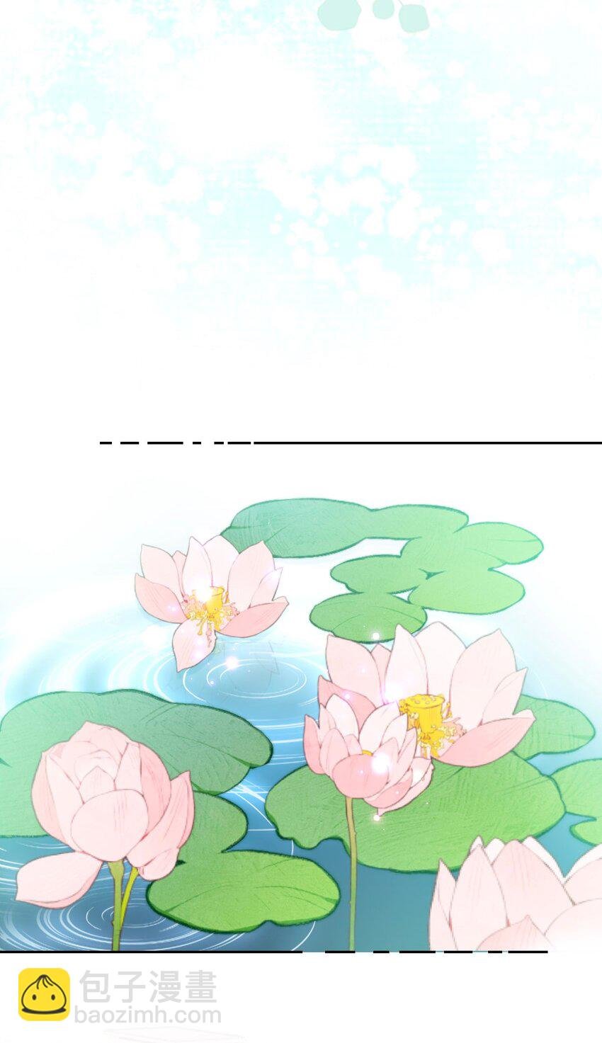 023 论女装大佬的职业素养