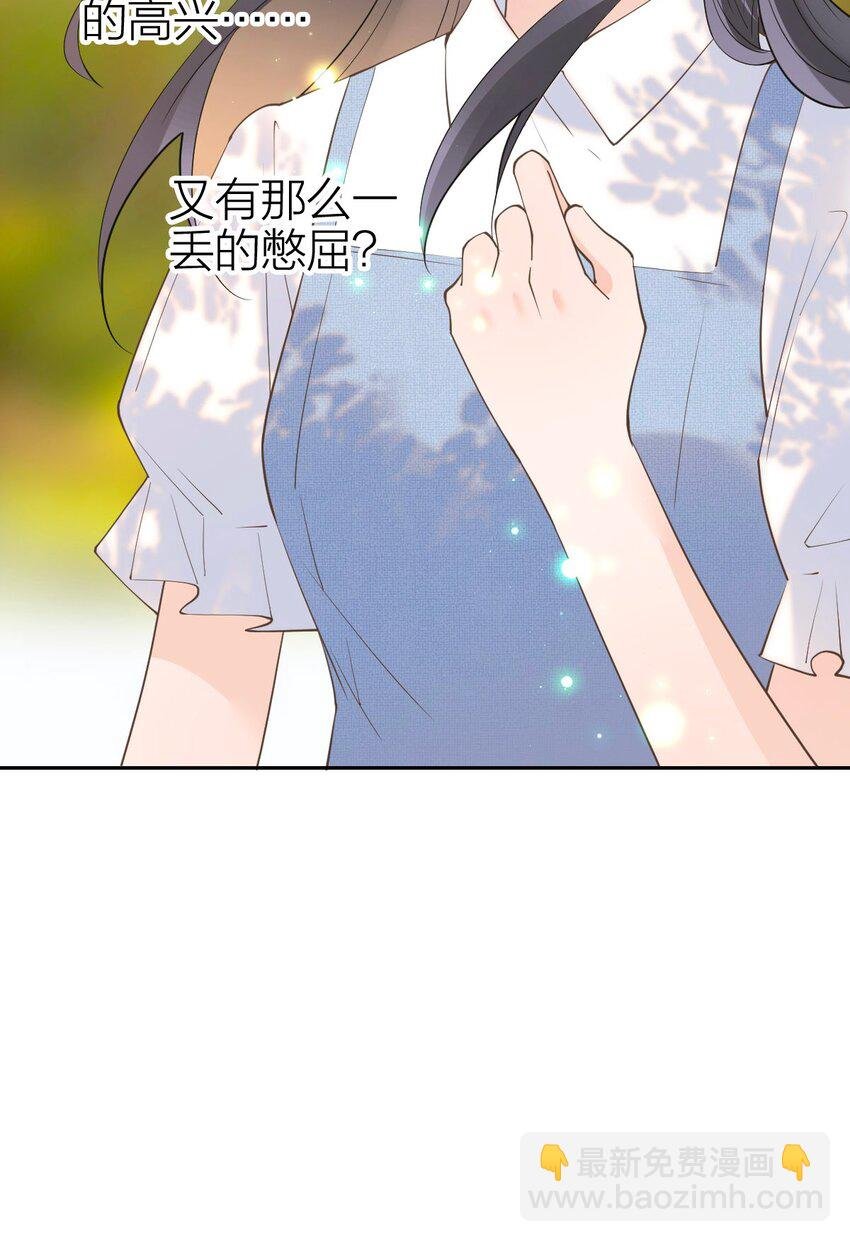 023 论女装大佬的职业素养