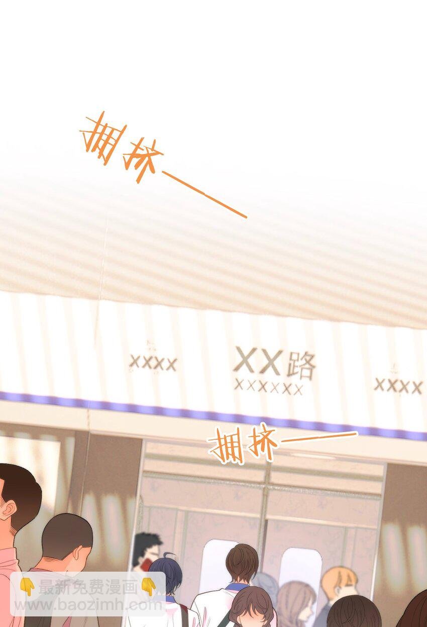 021 我一直对你们好