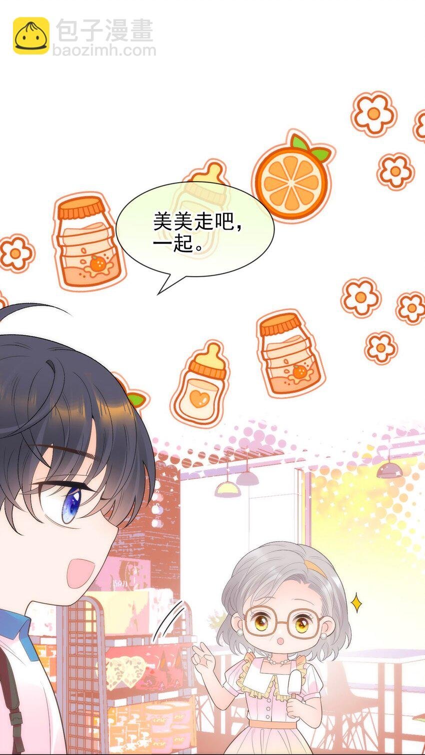 021 我一直对你们好
