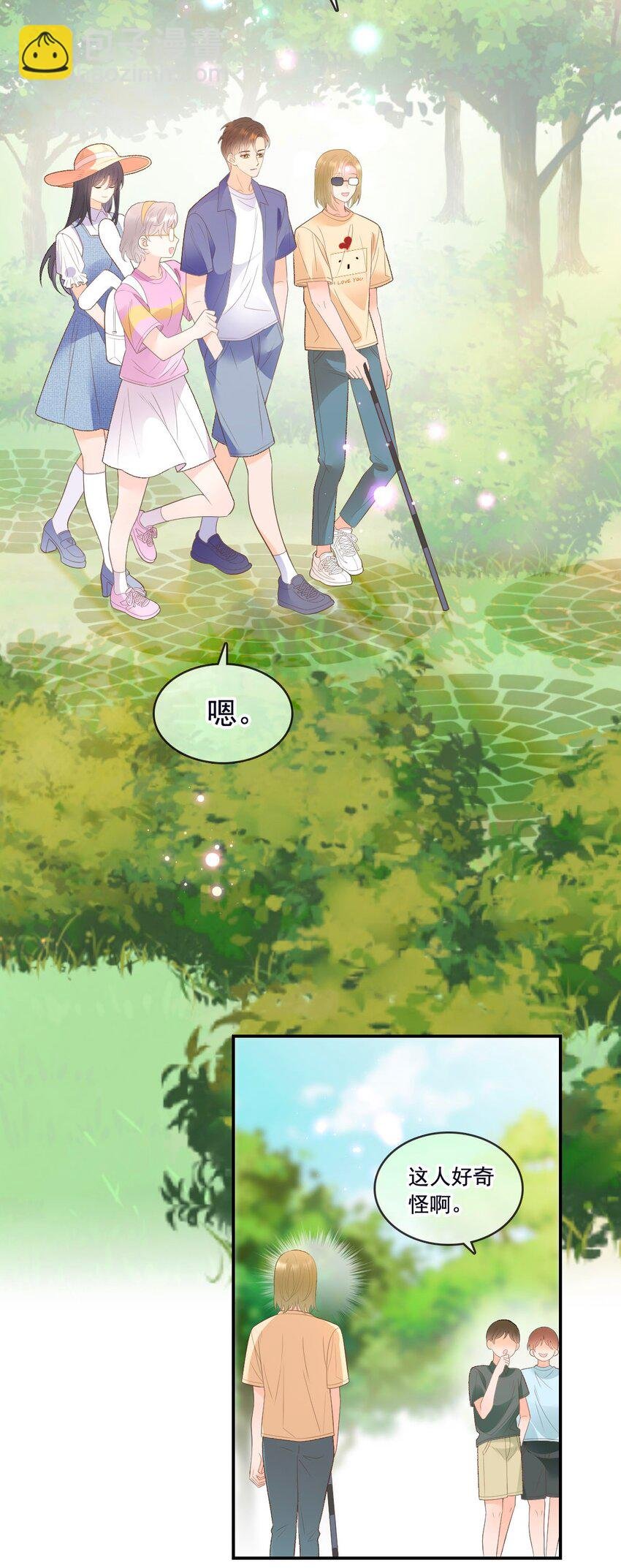 024 看人家小情侣多般配