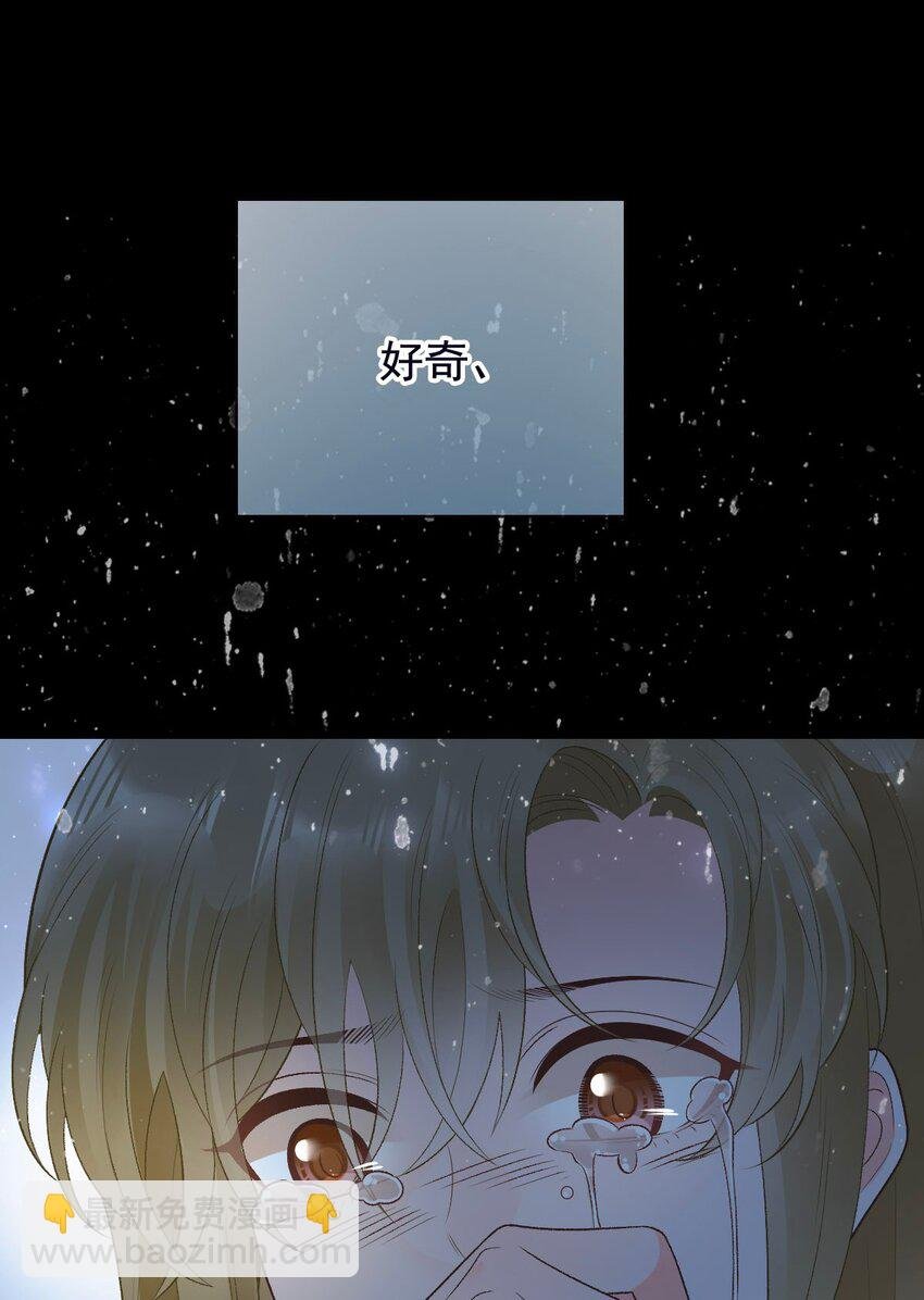 024 看人家小情侣多般配
