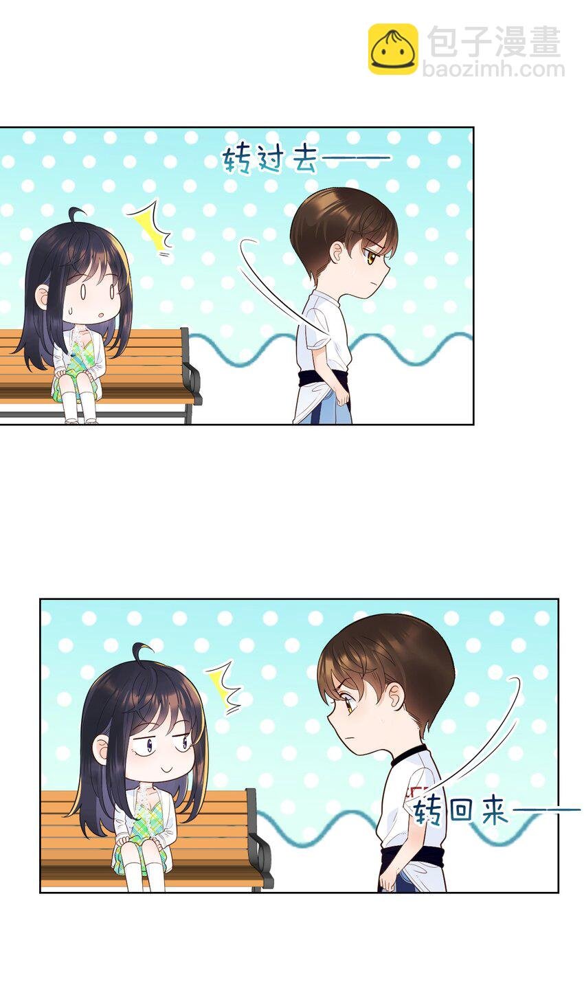 002 我，小鹿