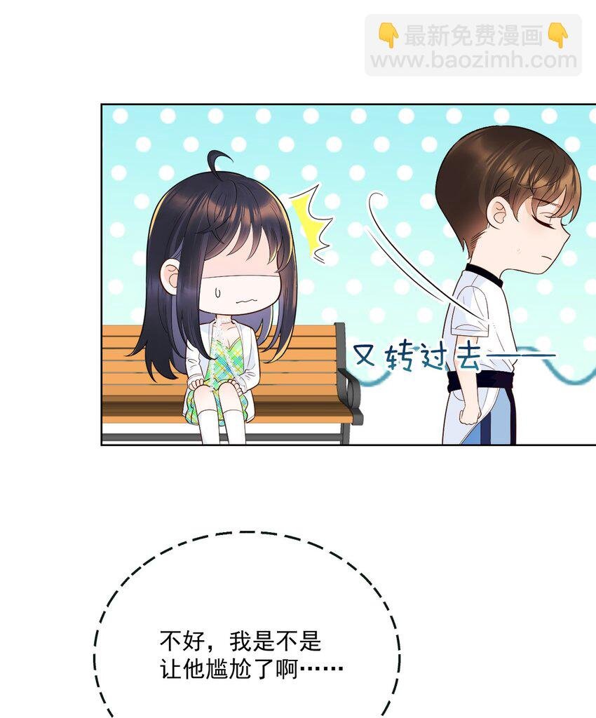 002 我，小鹿
