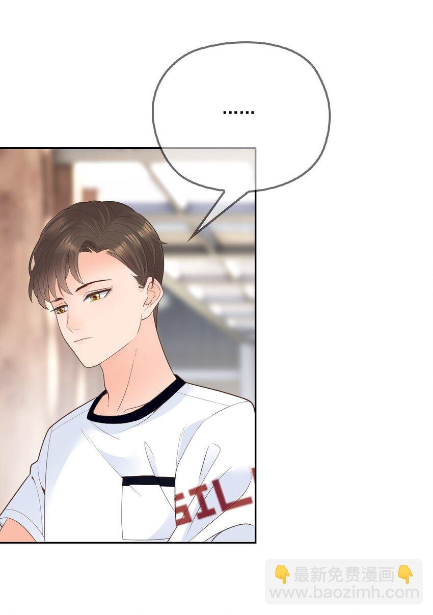 002 我，小鹿