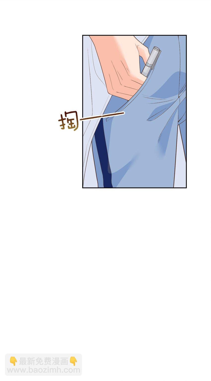 002 我，小鹿