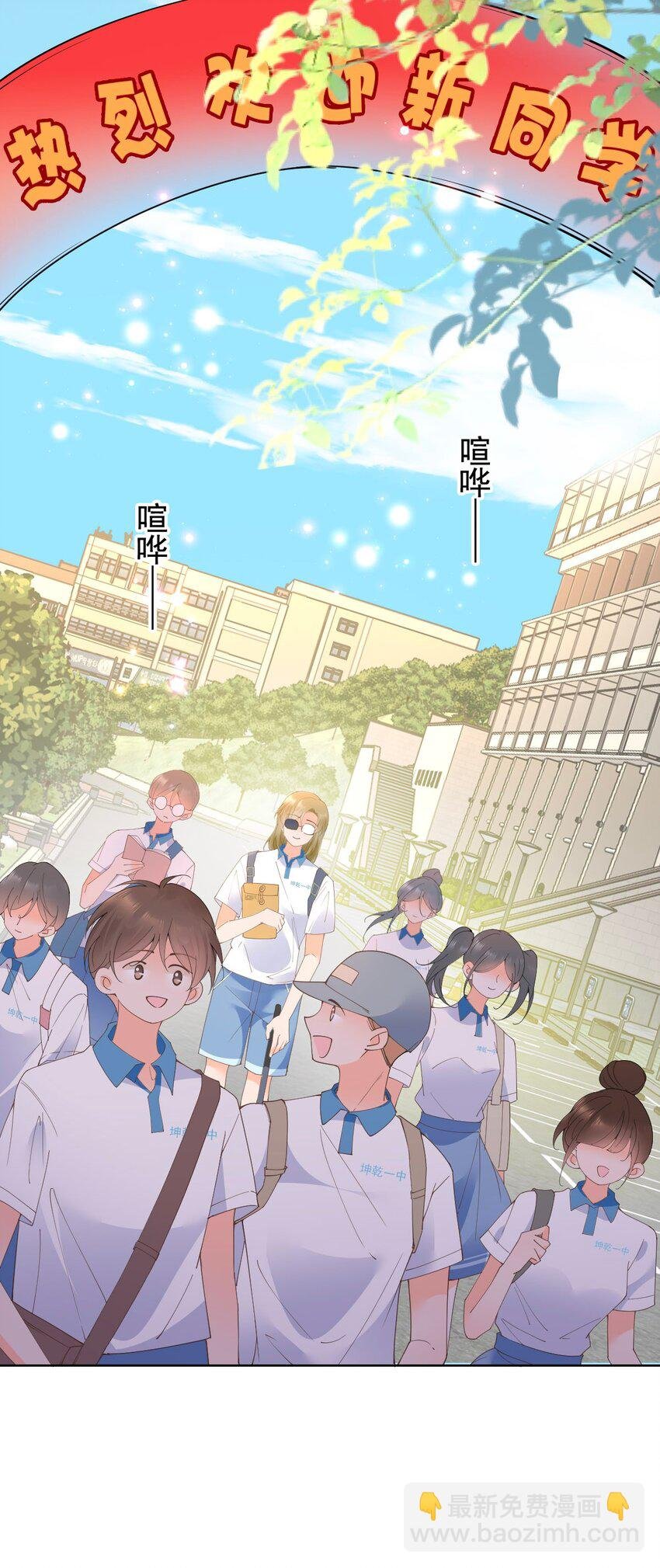 025 美妙的误会