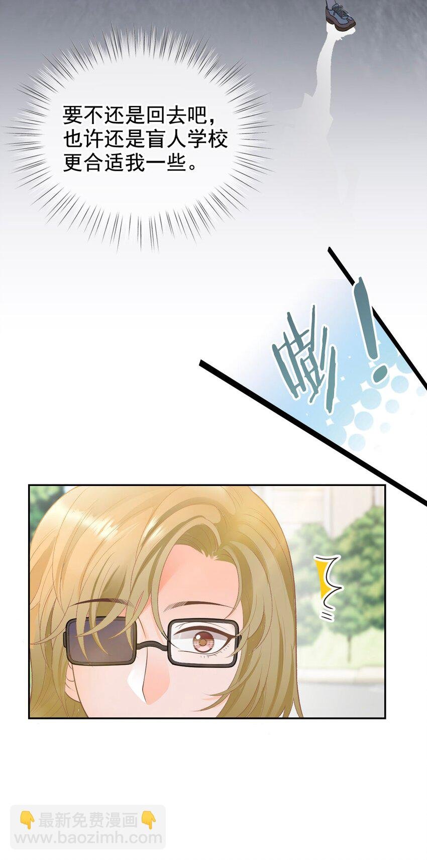 025 美妙的误会