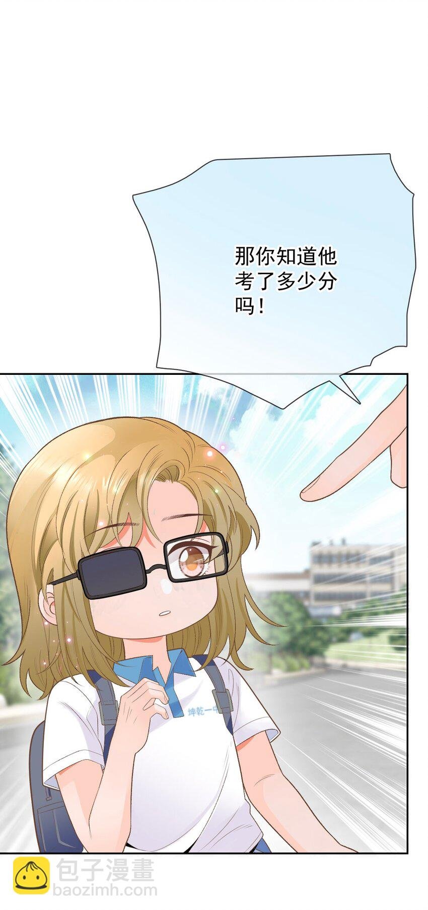 025 美妙的误会