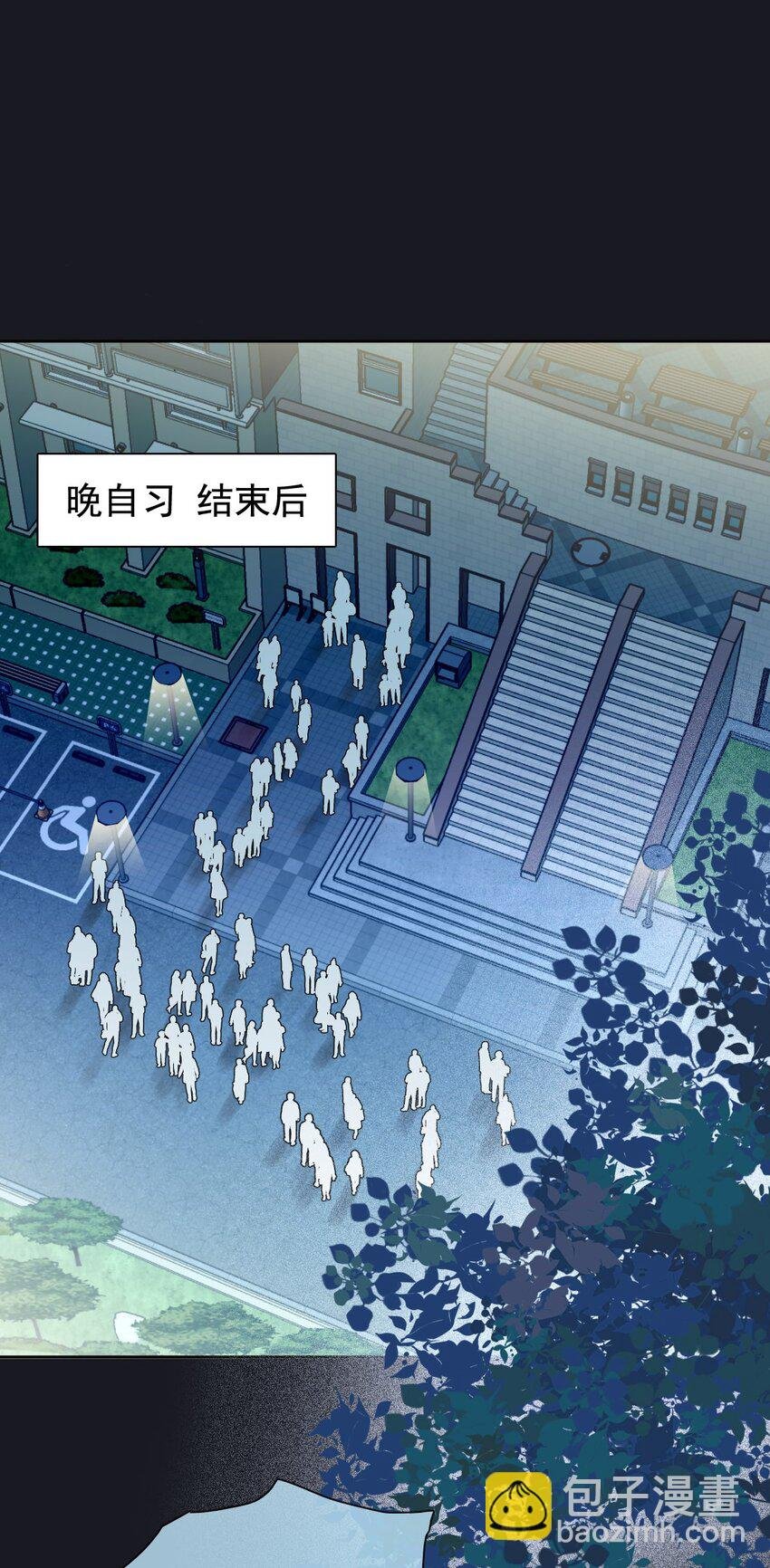 026 牵牵手就不怕啦！