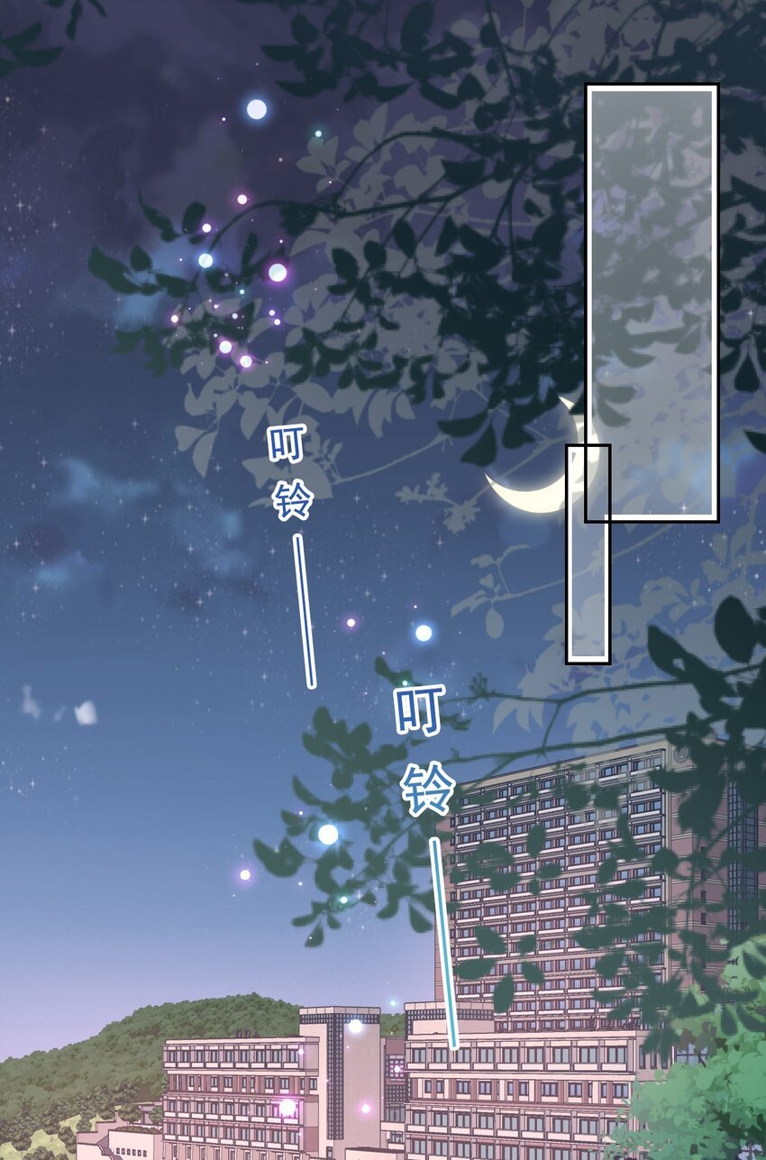 027 无能狂怒