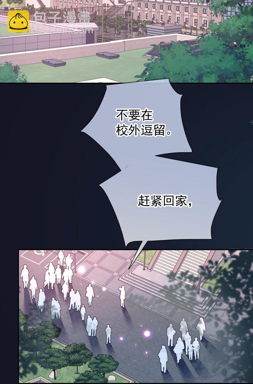 027 无能狂怒