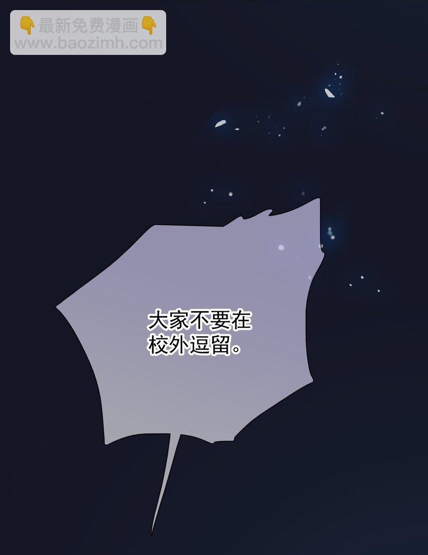 027 无能狂怒