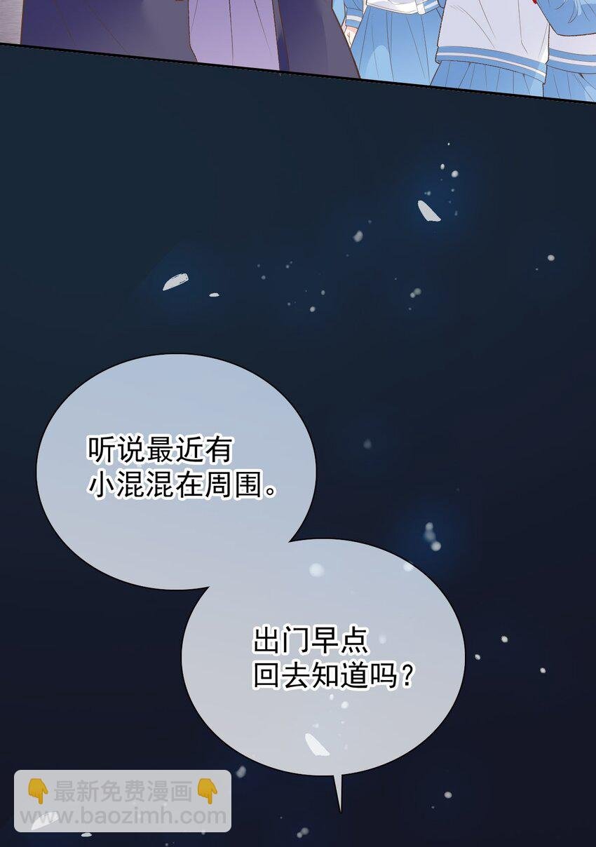 027 无能狂怒
