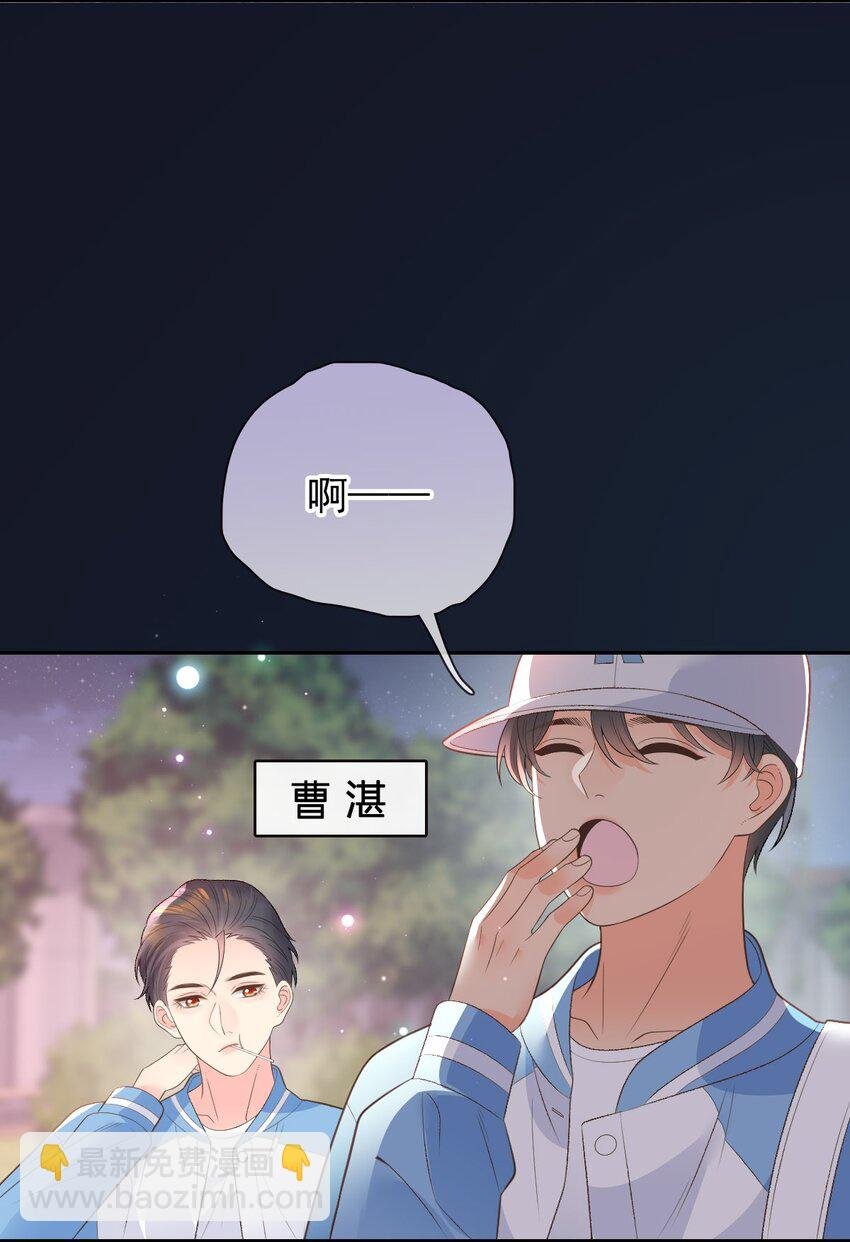 027 无能狂怒