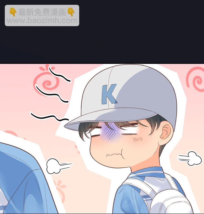 027 无能狂怒