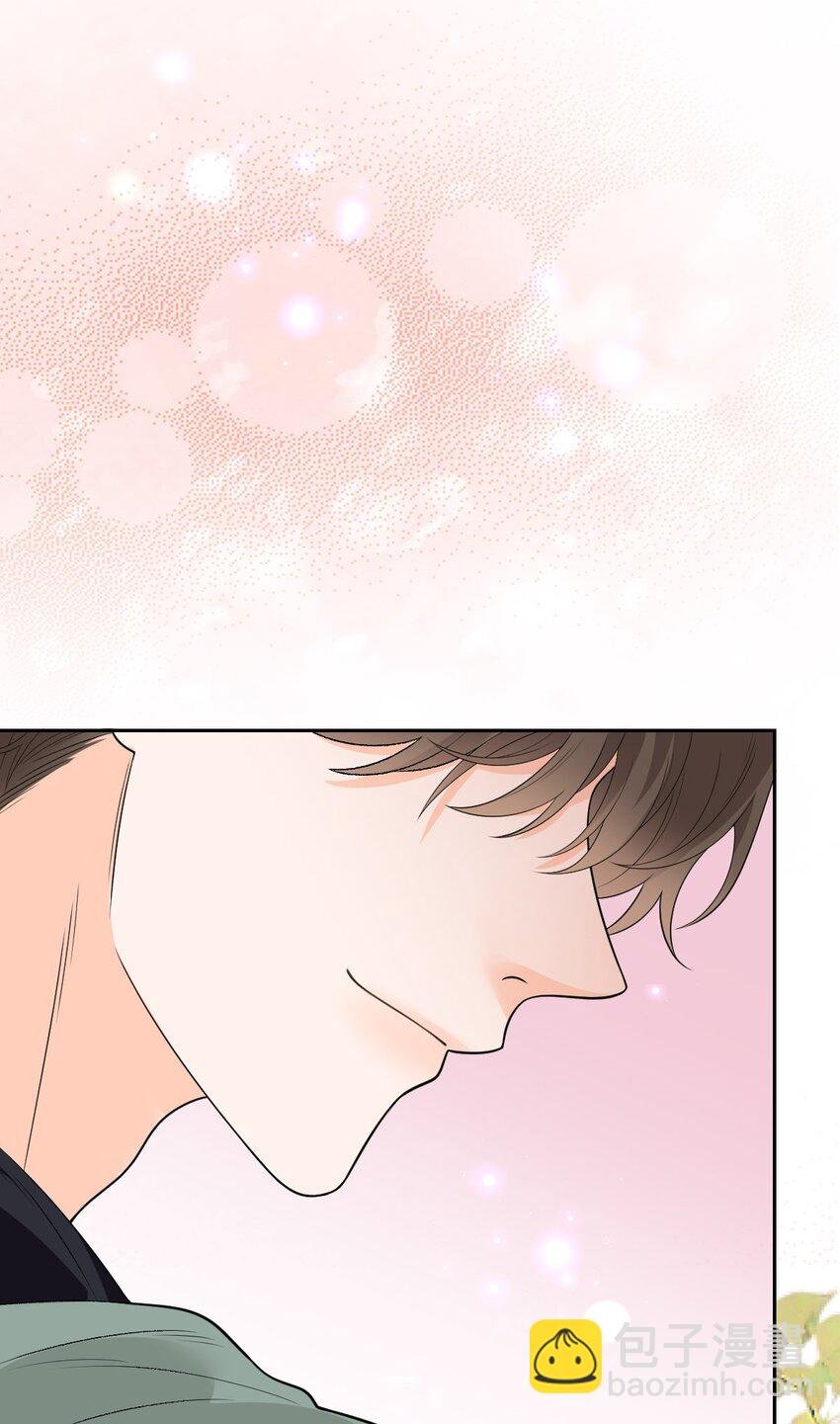 番外01 两人成对三人成影