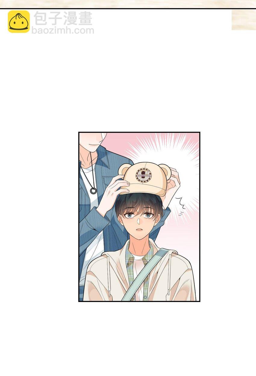 番外01 两人成对三人成影