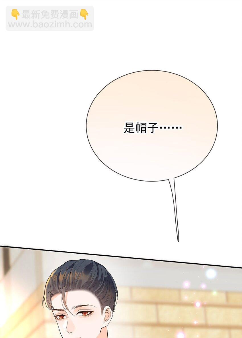 番外01 两人成对三人成影