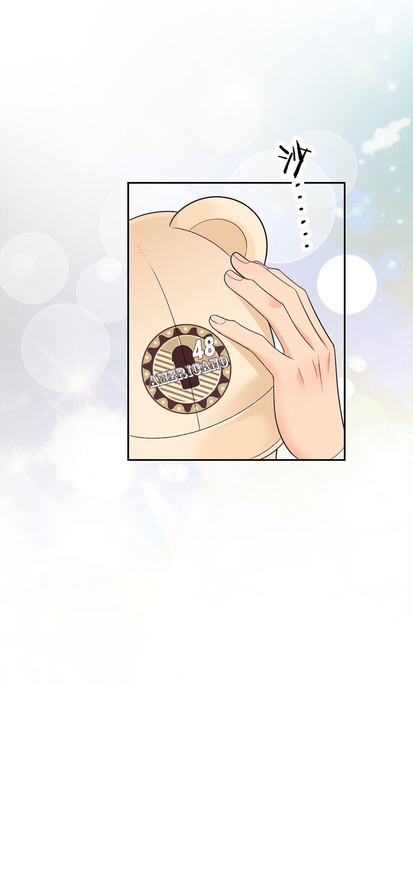 番外01 两人成对三人成影