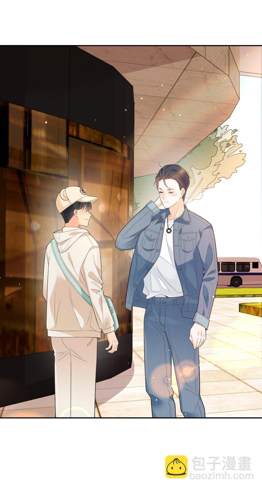 番外01 两人成对三人成影