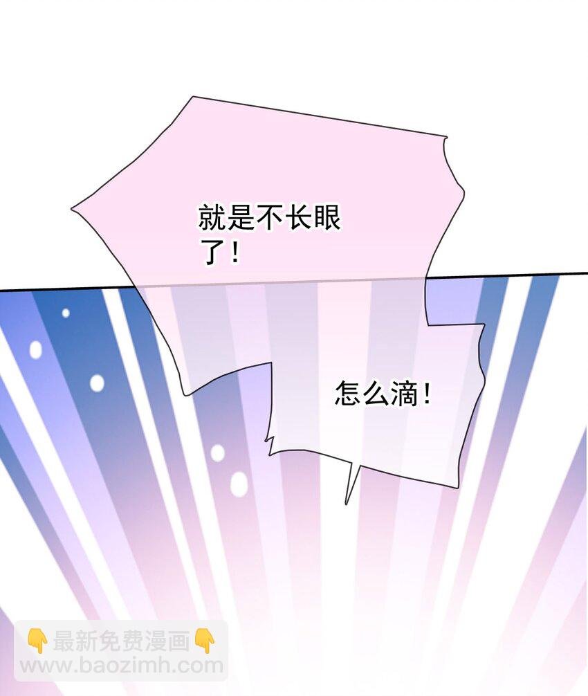 番外（1） 两人成对三人成影