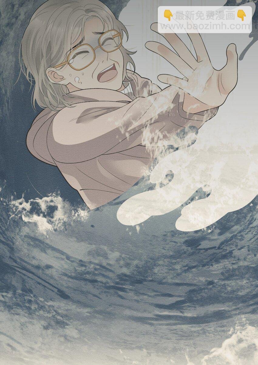 028 被霸凌的遭遇