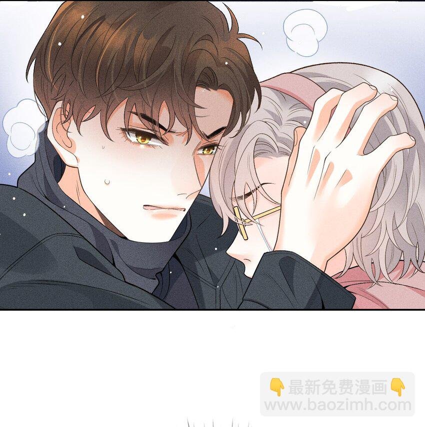028 被霸凌的遭遇
