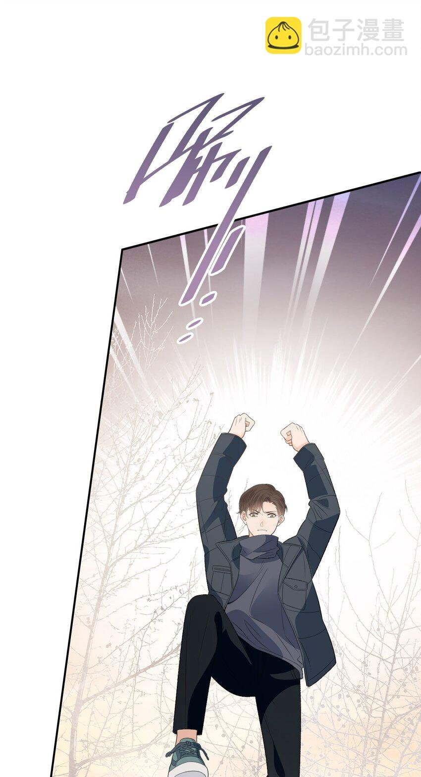 028 被霸凌的遭遇