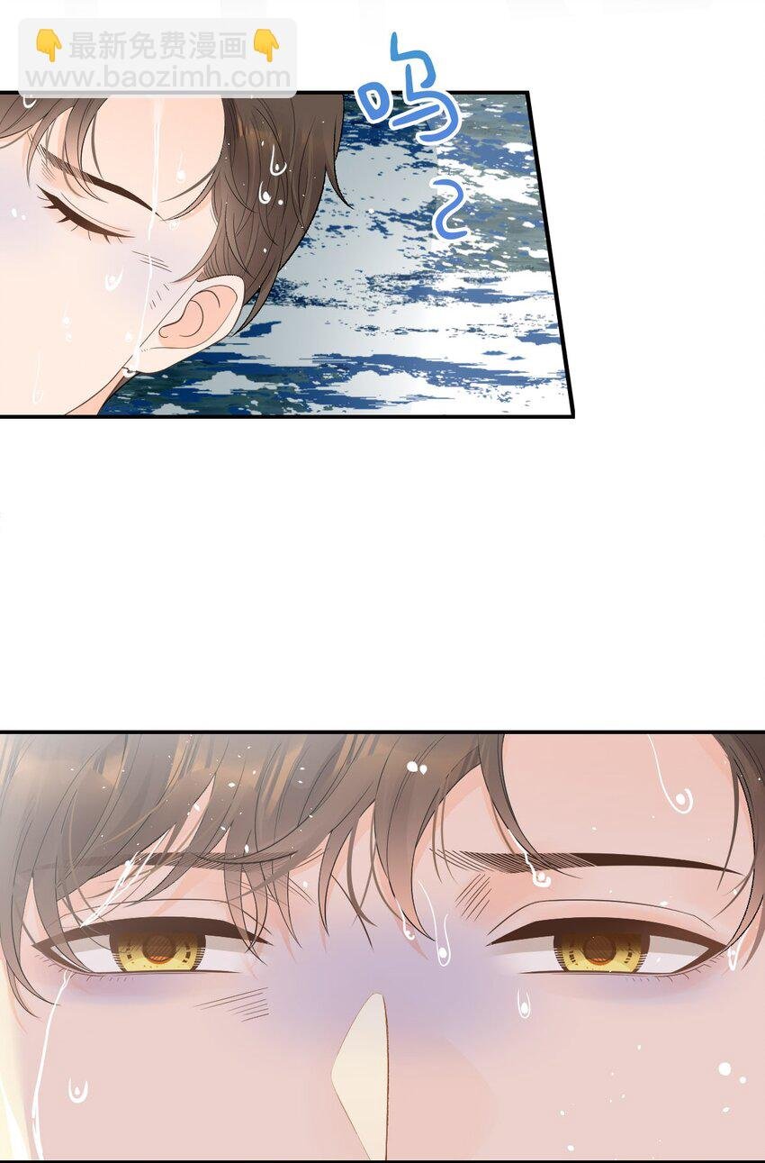 028 被霸凌的遭遇