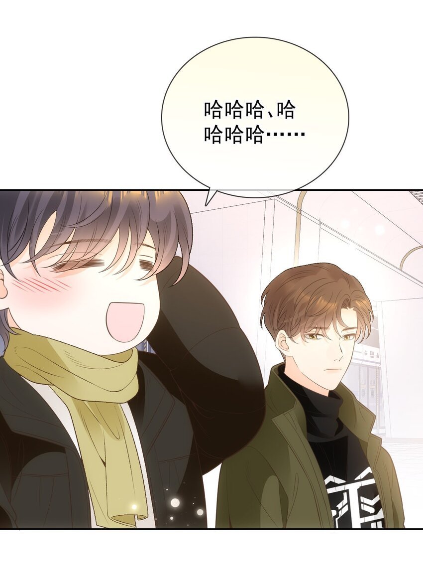 030 沉默是今晚的康桥