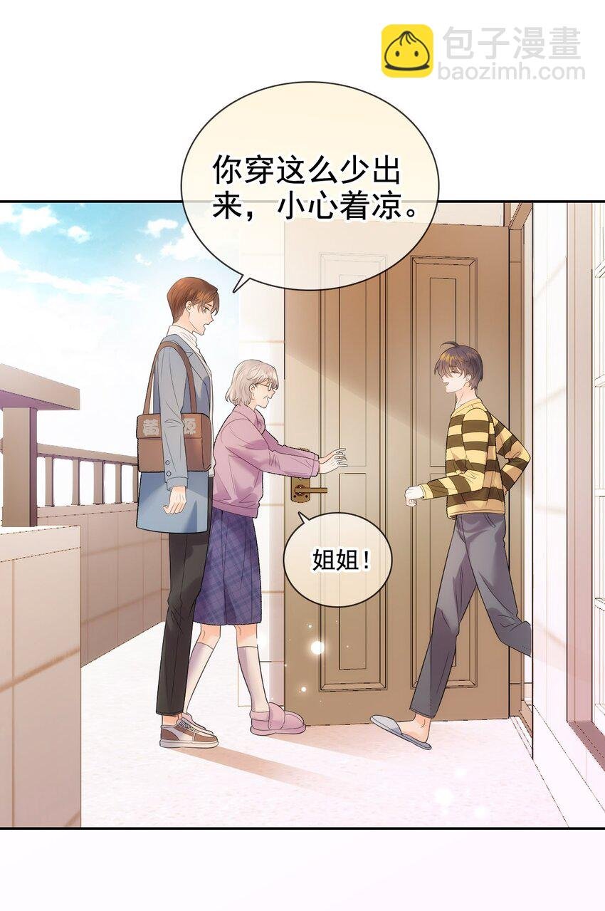 030 沉默是今晚的康桥