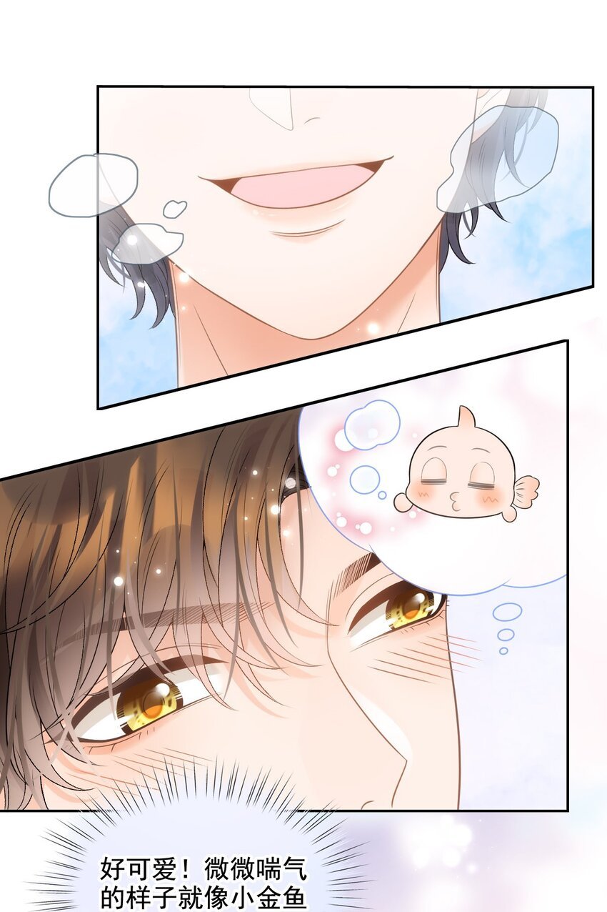 030 沉默是今晚的康桥