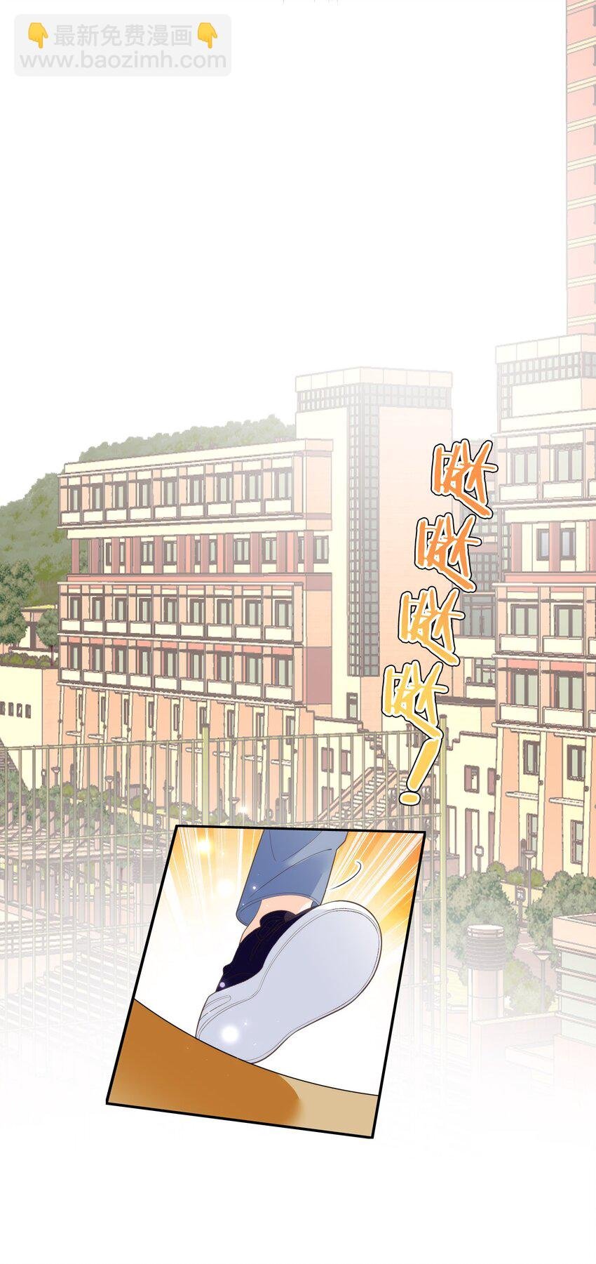 032 春天都知道我喜欢你
