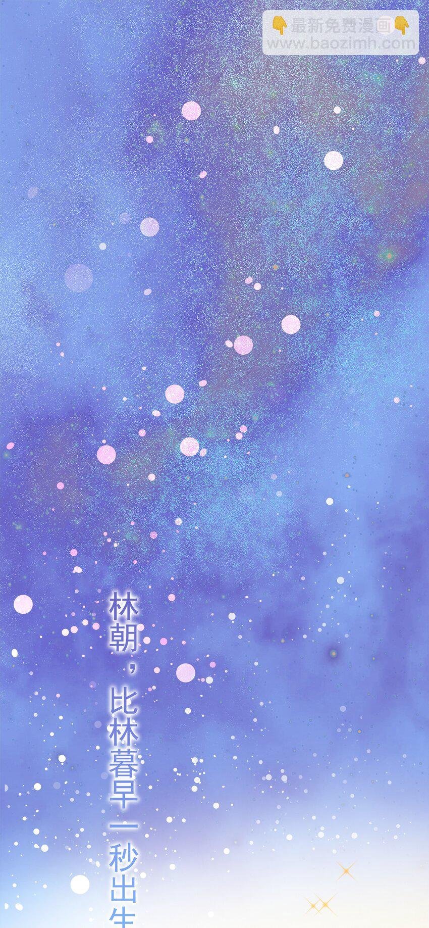 003 你怎么知道没有呢？