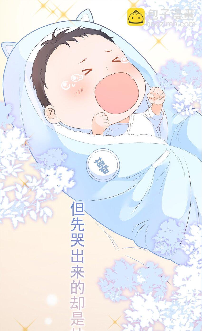 003 你怎么知道没有呢？