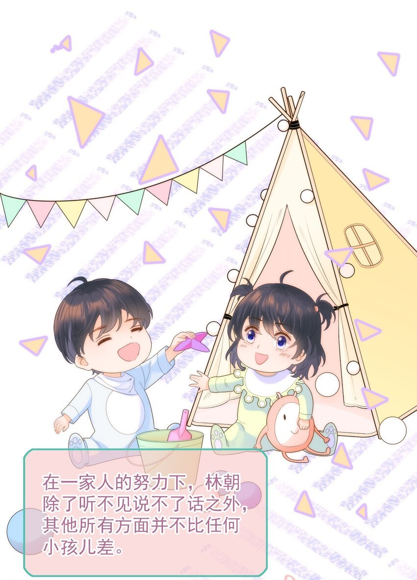 003 你怎么知道没有呢？