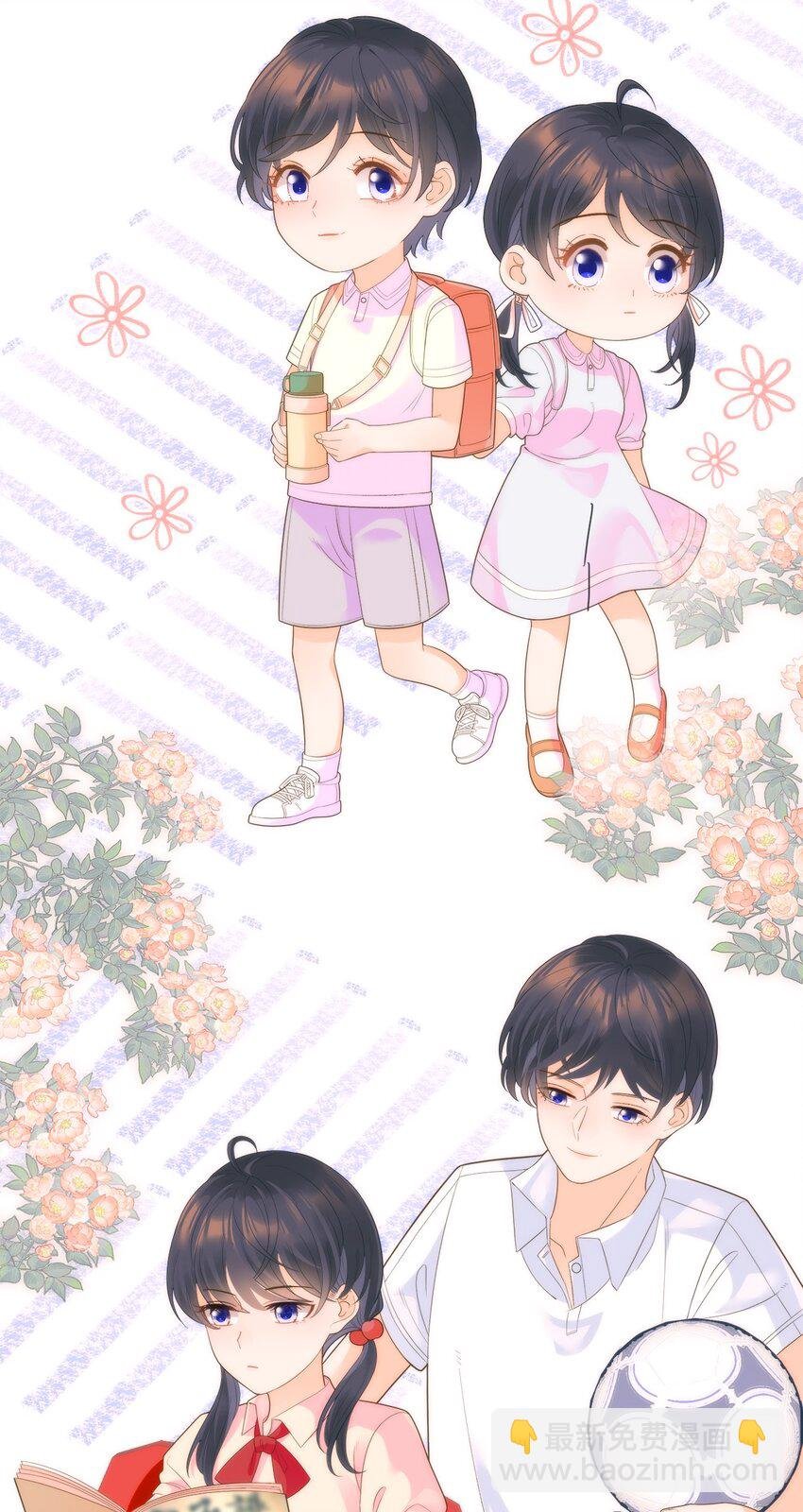 003 你怎么知道没有呢？