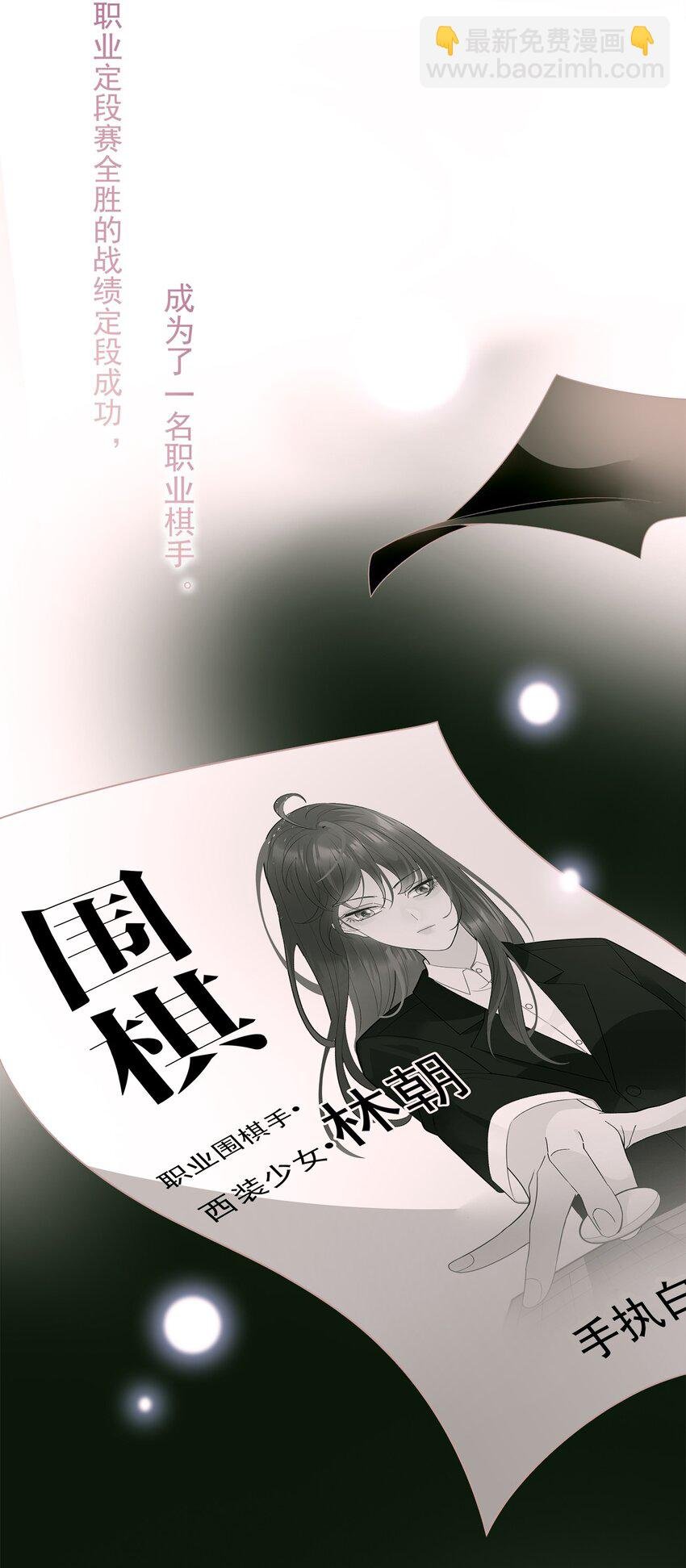 003 你怎么知道没有呢？