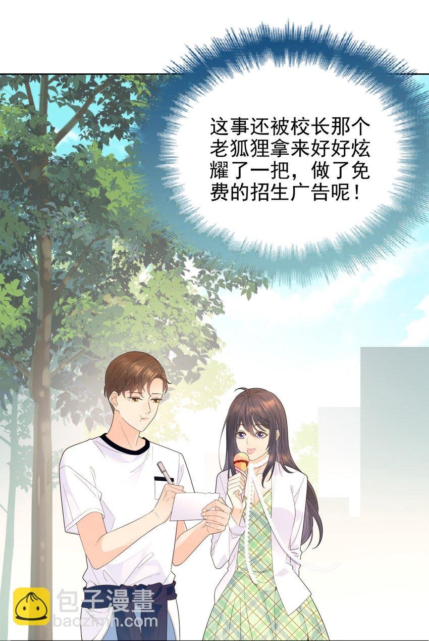 003 你怎么知道没有呢？