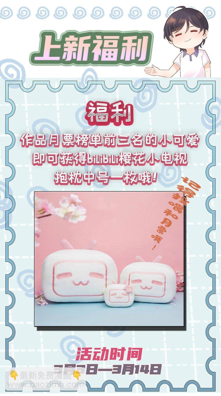 003 你怎么知道没有呢？