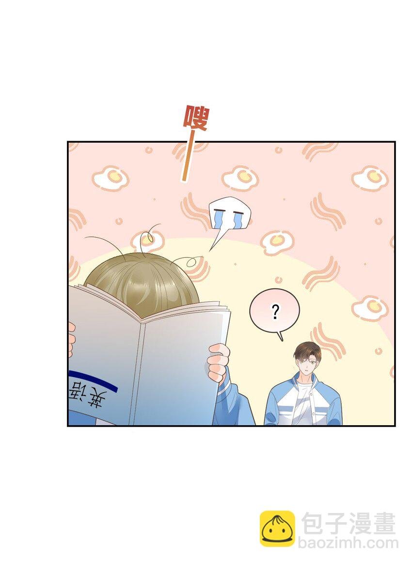 029 恶人排排跪