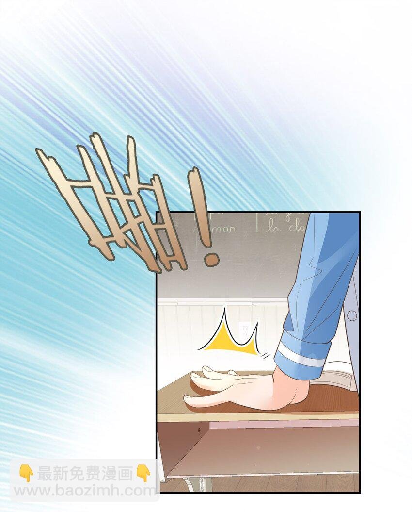 029 恶人排排跪