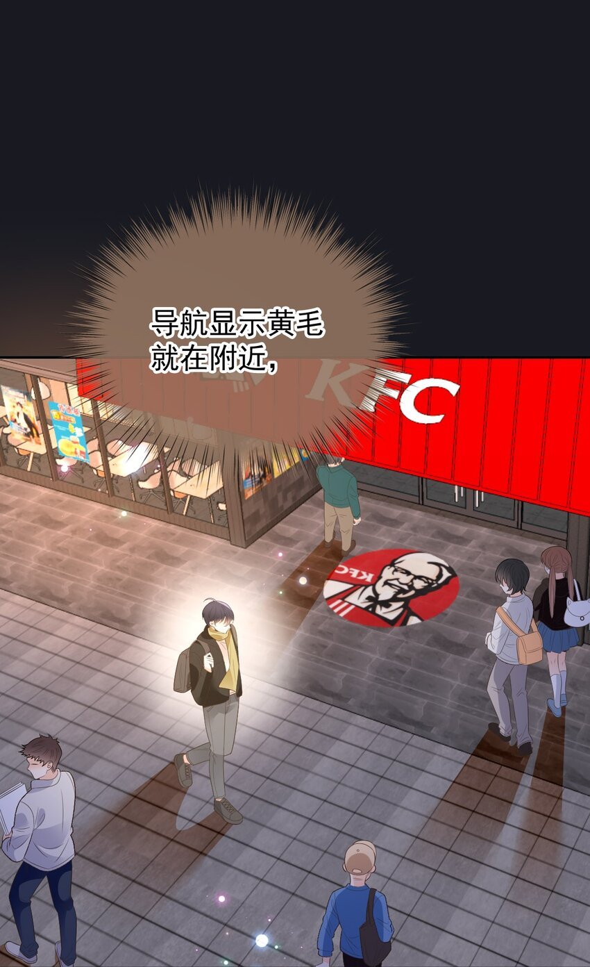 029 恶人排排跪